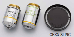 倒置生物顯微鏡 CKX53-3