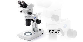 奧林巴斯體視SZX7顯微鏡1
