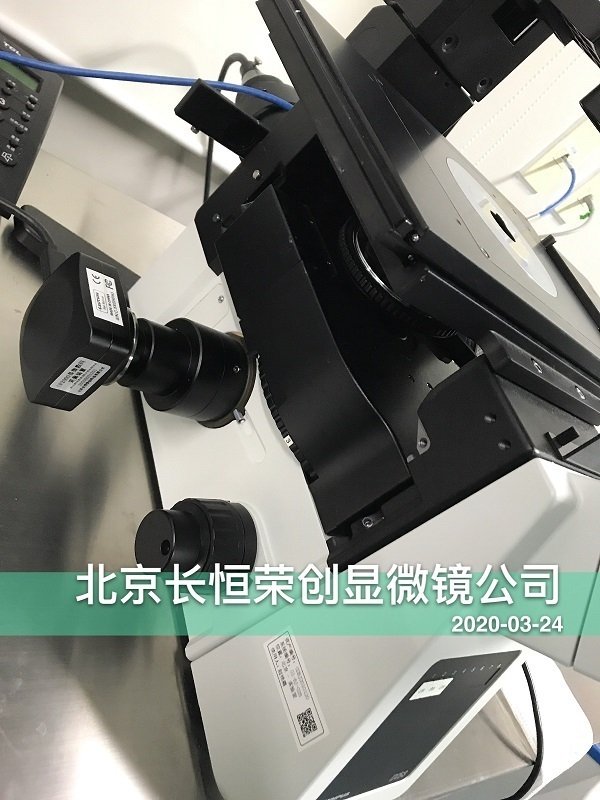 熒光顯微鏡拍照CCD安裝于河南大學