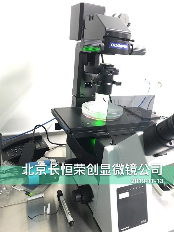 熒光顯微鏡攝像頭安裝于昌平區生命科學院