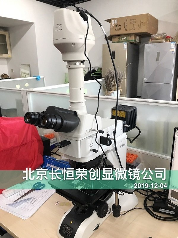 尼康LV100N金相顯微鏡安裝于青藏高原所