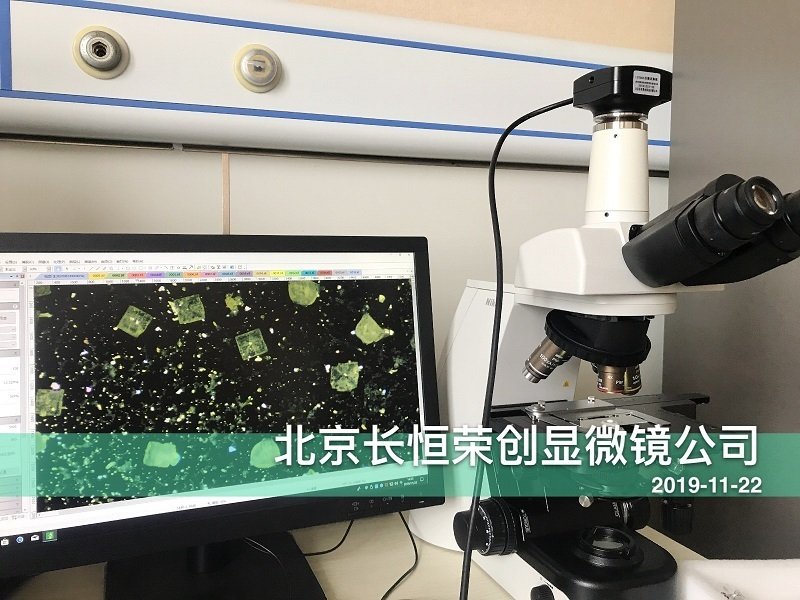 尼康CI顯微鏡安裝于新鄉人民學院