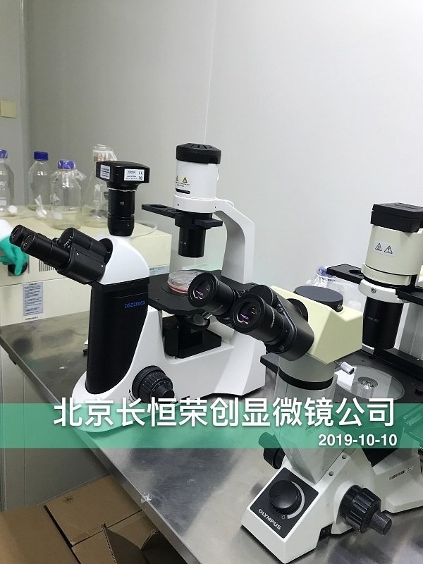 國產倒置顯微鏡安裝于天津大學2