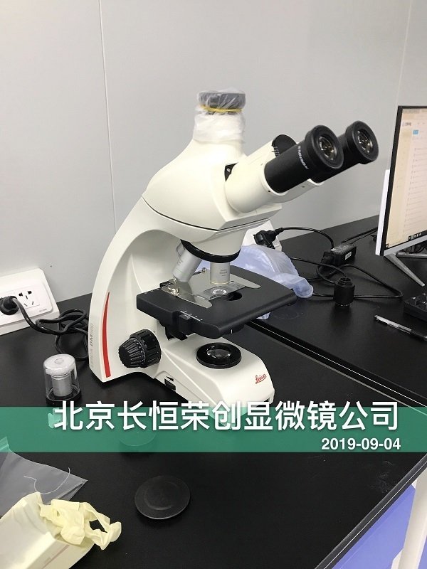 徠卡倒置DMI1顯微鏡安裝大興生物醫藥基地2