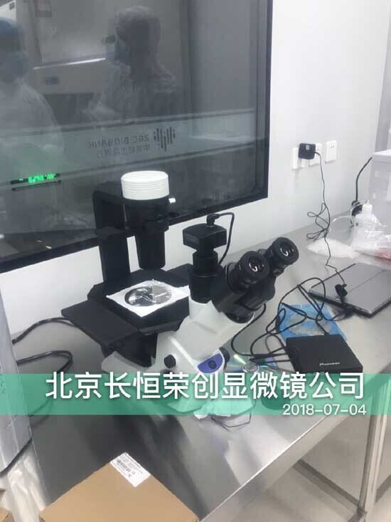 2018年 奧林巴斯CKX53倒置顯微鏡安裝于中國農業大學1