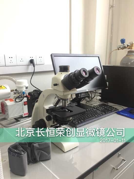 2017年 學生生物顯微鏡安裝于北京工業大學2