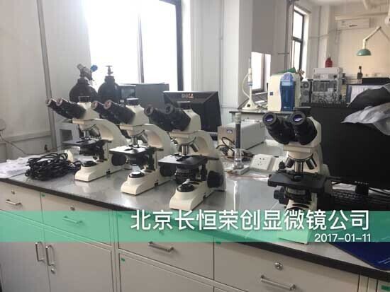 2017年 學生生物顯微鏡安裝于北京工業大學3