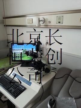 安裝實例板塊正式啟動