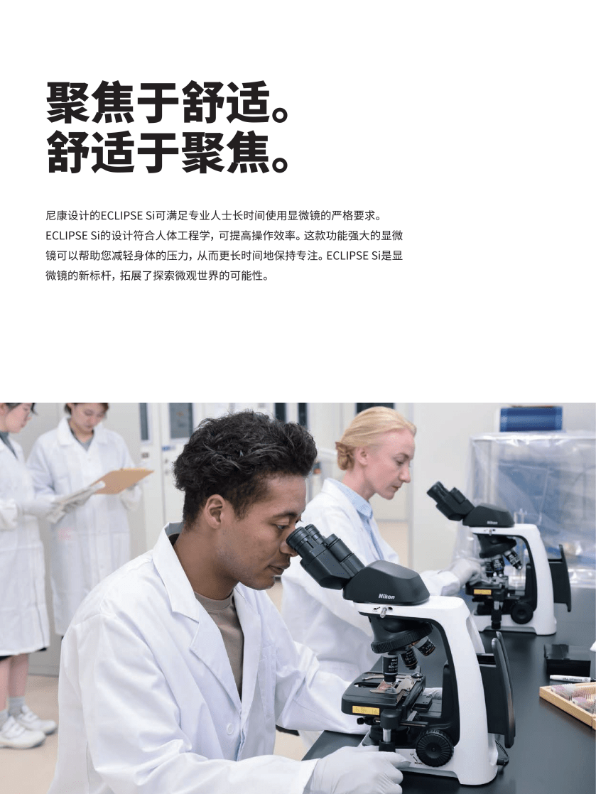 詳情圖