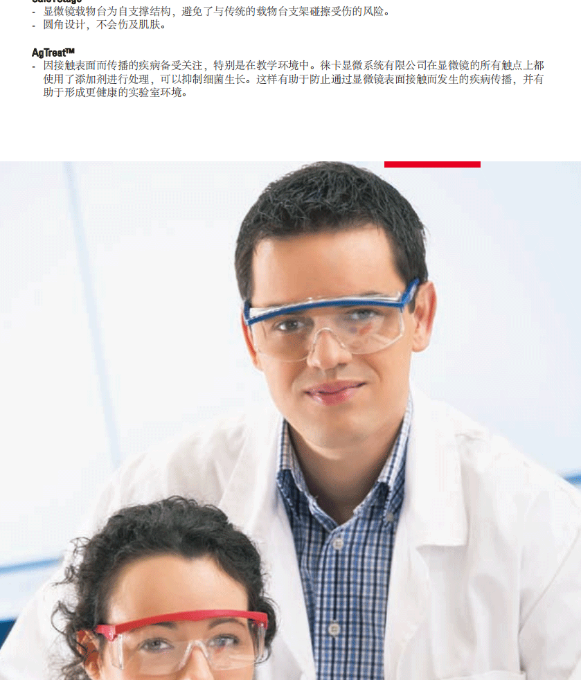 詳情圖