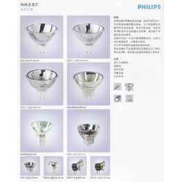 奧林巴斯BX53顯微鏡燈泡---12V100W進口燈泡