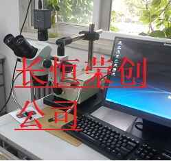 PCB電路板觀察奧林巴斯顯微鏡