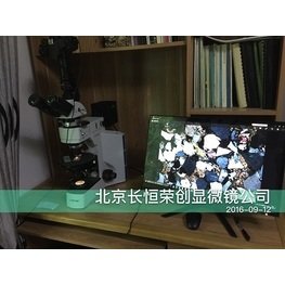 巖石切片（偏光、暗場、錐光）觀察顯微鏡