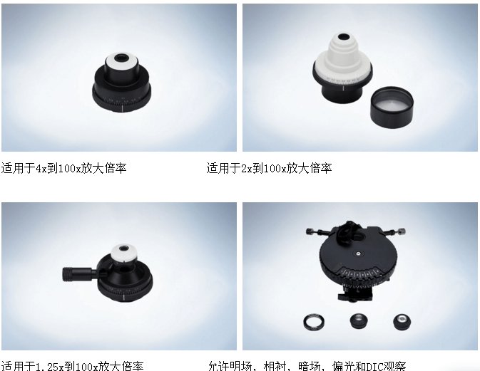 奧林巴斯顯微鏡BX43